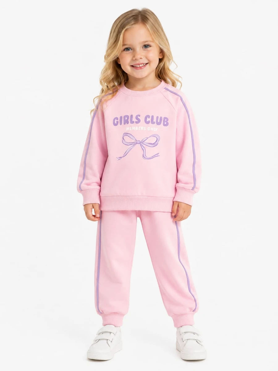 GIRLS CLUB BASKILI 2 İP KIZ ÇOCUK TAKIM 26102