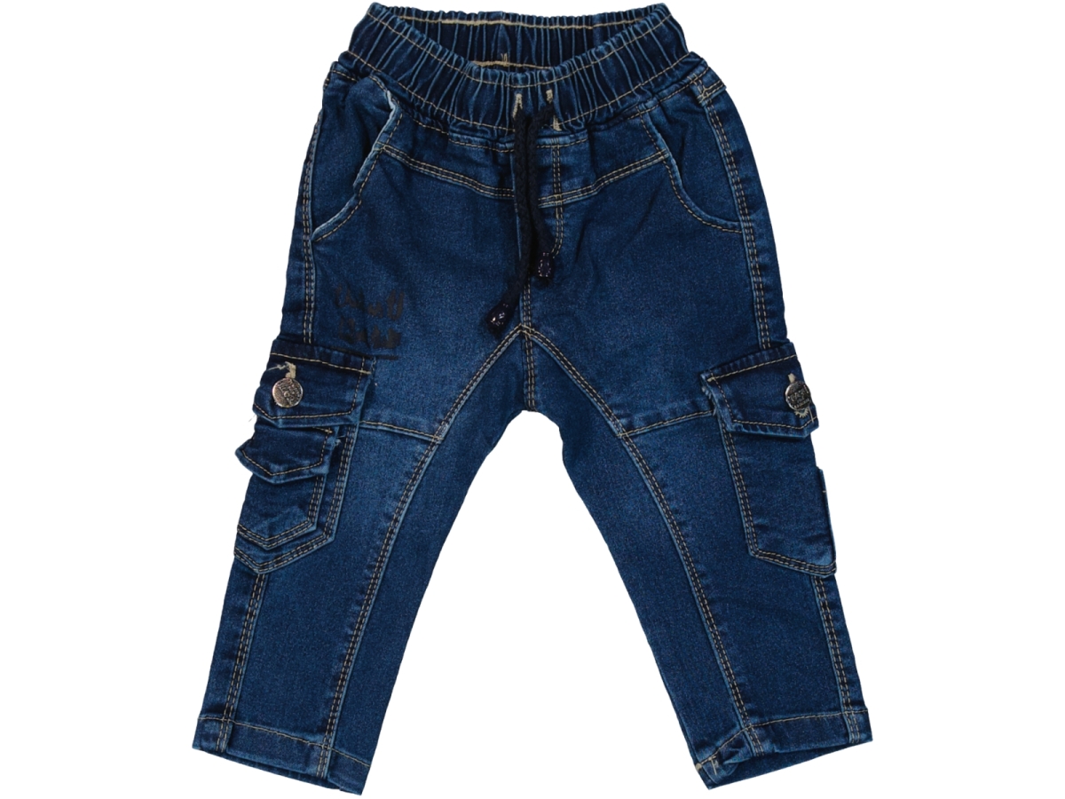 KARGO CEP DETAYLI ERKEK KOT PANTALON 1525