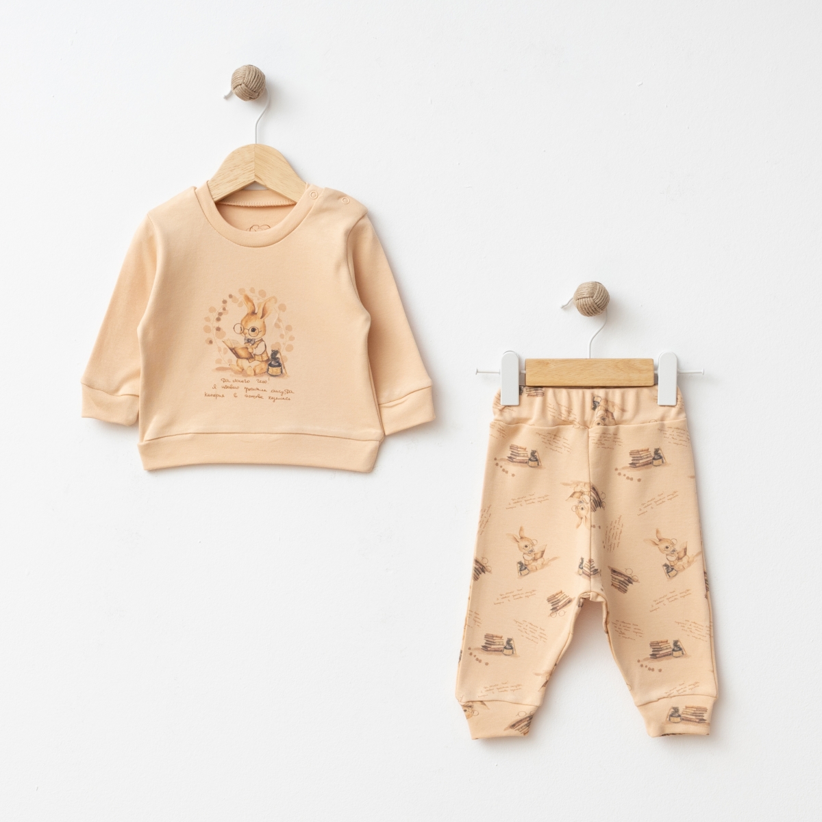 KİTAPÇI TAVŞAN BASKILI 2 Lİ BEBE TAKIM 7069