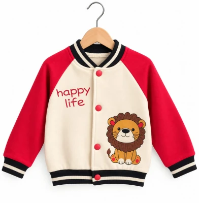 ASLAN 3 İP KOLEJ HIRKA 2651