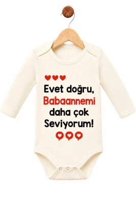BABAANNEMİ DAHA ÇOK SEVİYORUM BASKILI PAMUKLU BADİ 3264