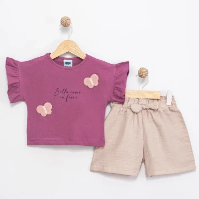 MÜRDÜM