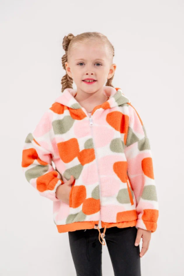 ORANJ