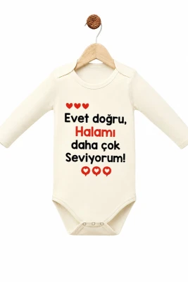 HALAMI DAHA ÇOK SEVİYORUM BASKILI PAMUKLU BADİ 3265